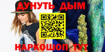 спиды Кинель