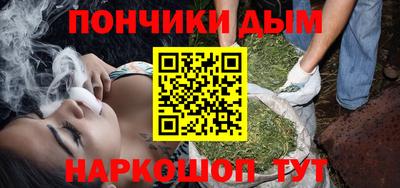 каннабис Аргун