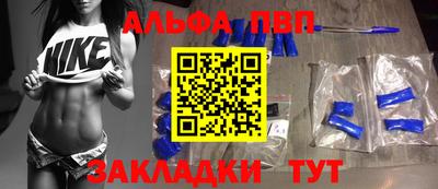 каннабис Аргун