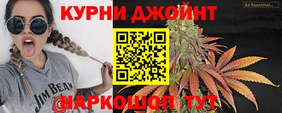 марки nbome Кингисепп