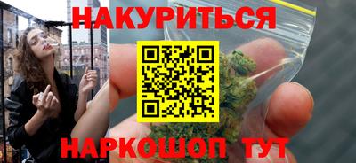 альфа пвп Апрелевка