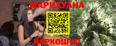 спиды Кинель