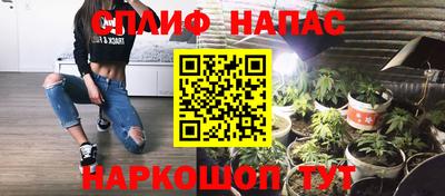марки nbome Кингисепп