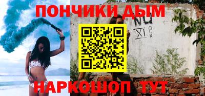 бутират Кимры