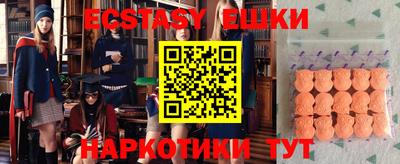 марки nbome Кингисепп