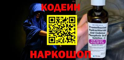 спиды Кинель