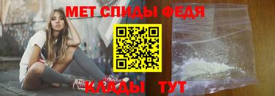 каннабис Аргун