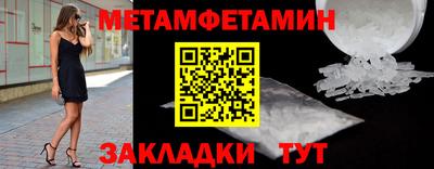 a pvp Апшеронск