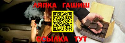 спиды Кинель