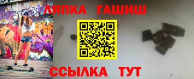 спиды Кинель
