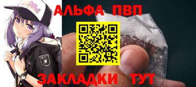 спиды Кинель