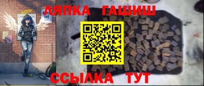 спиды Кинель