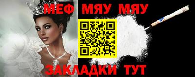 a pvp Апшеронск