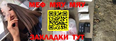 каннабис Аргун