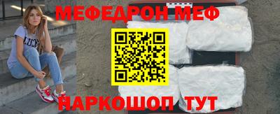 бутират Кимры