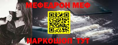 марки nbome Кингисепп
