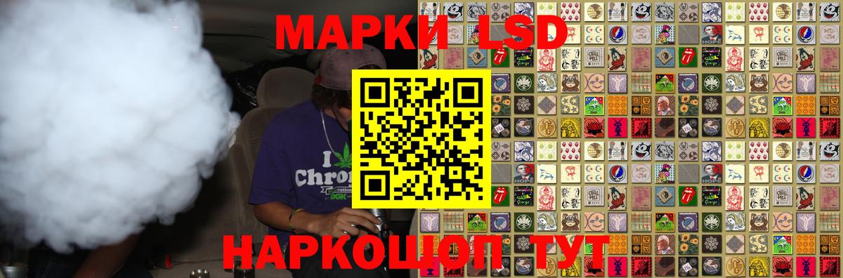 Лсд 25 экстази ecstasy  LSD-25 экстази  Урай  Вход с VPN  Лсд 25 экстази ecstasy 
